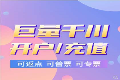 行业领先企业的信息流广告投放策略揭秘